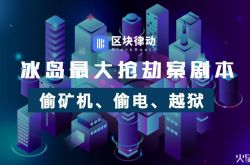 3分钟科普!朔州公司咨询热线电话_哔哩哔哩